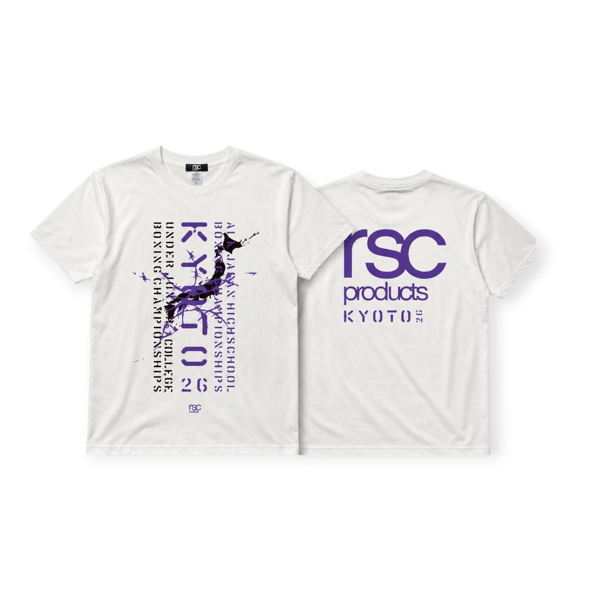 "ボクシング競技"京都2026 大会記念ドライTシャツ