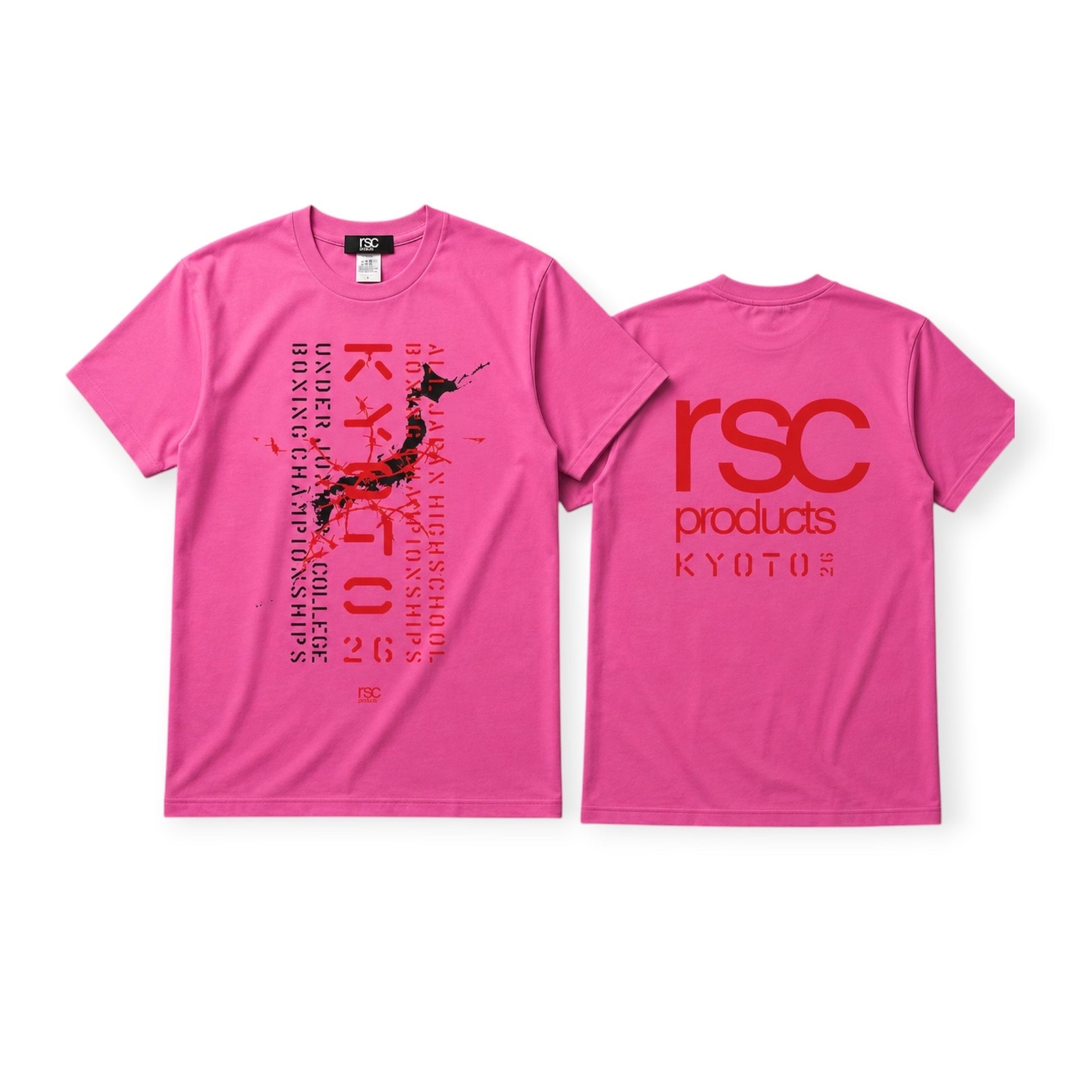 "ボクシング競技"京都2026 大会記念ドライTシャツ
