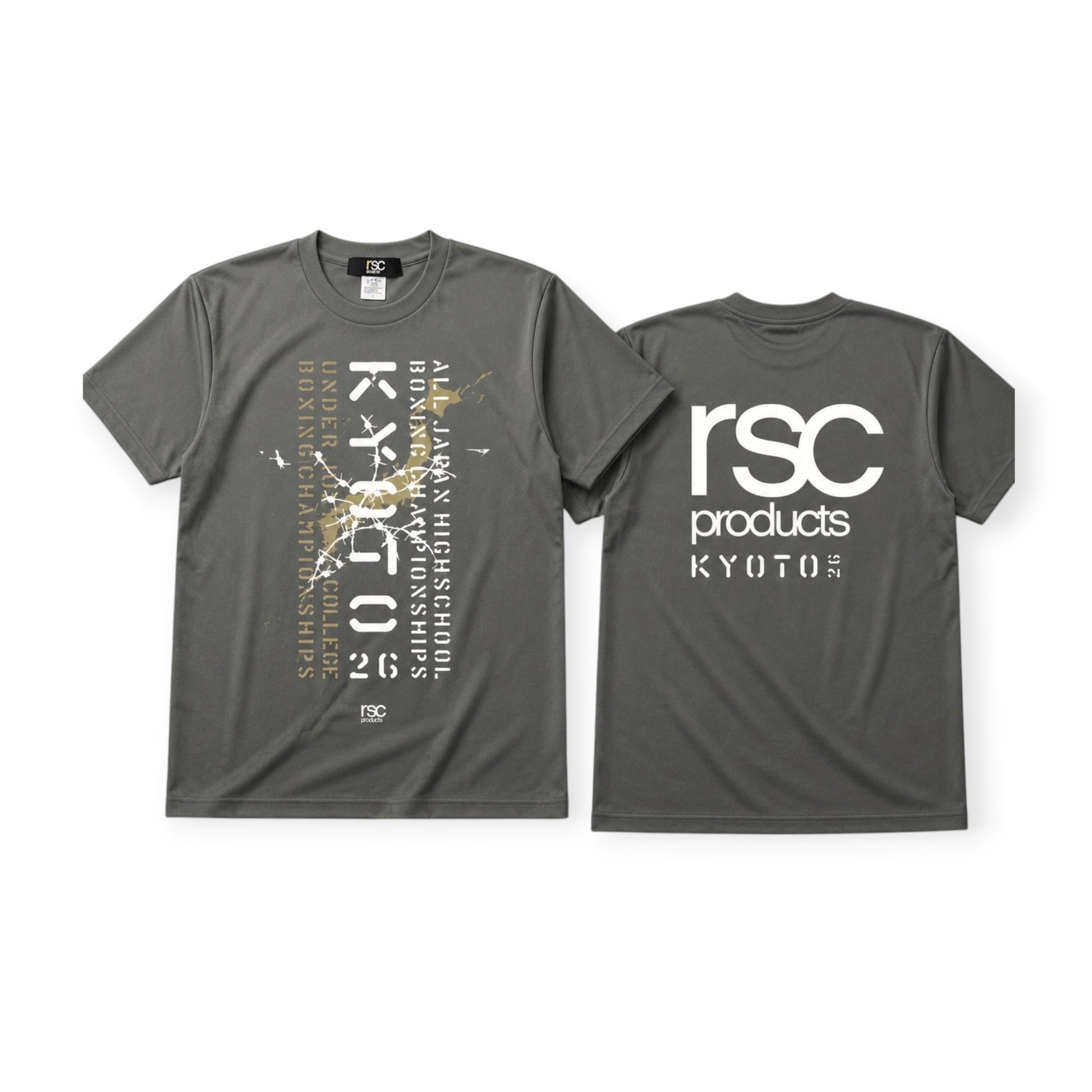 "ボクシング競技"京都2026 大会記念ドライTシャツ