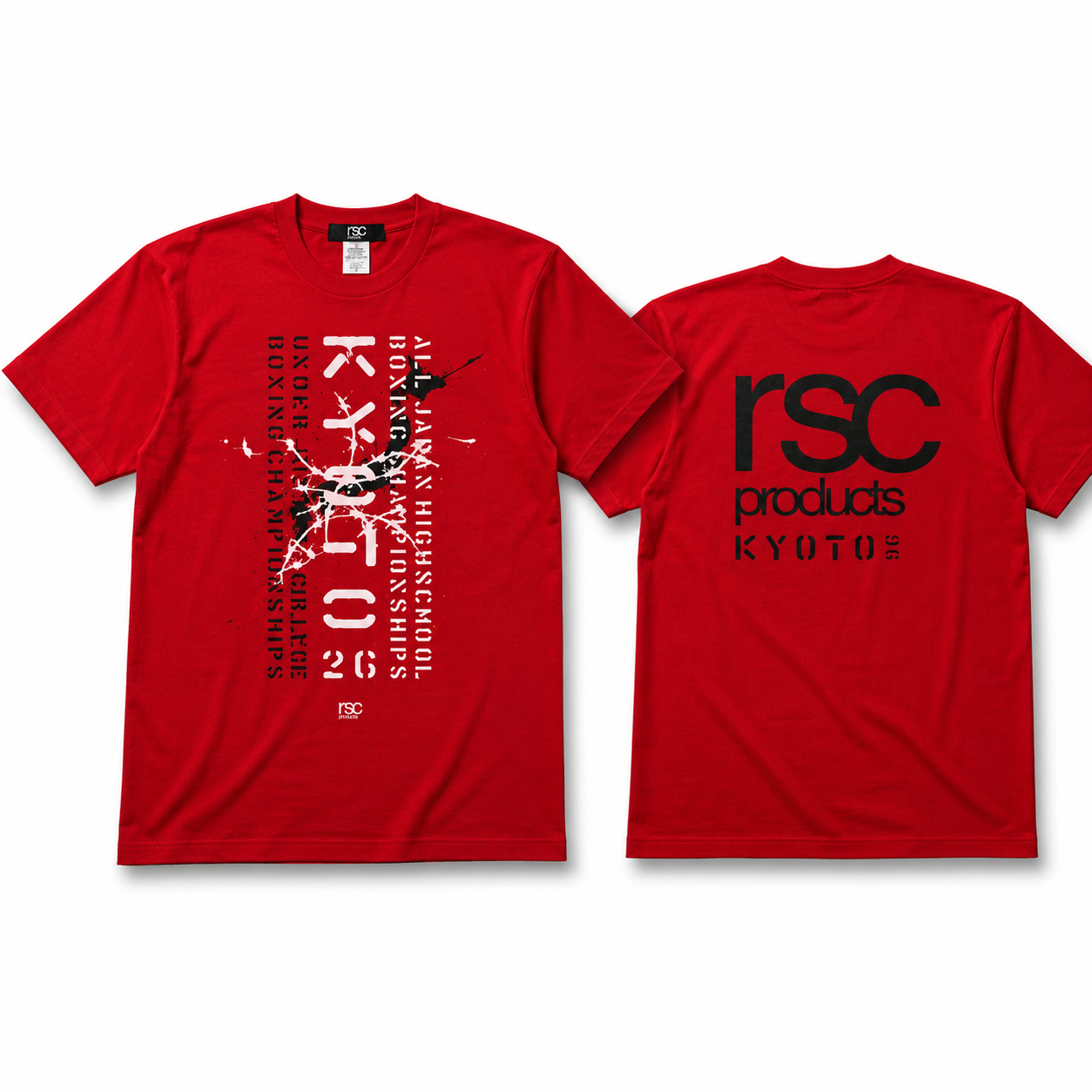 "ボクシング競技"京都2026 大会記念ドライTシャツ