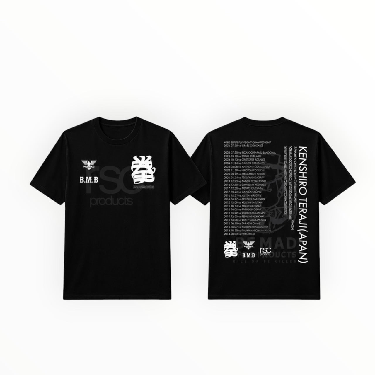 【予約商品】寺地拳四朗 世界戦チームTシャツ