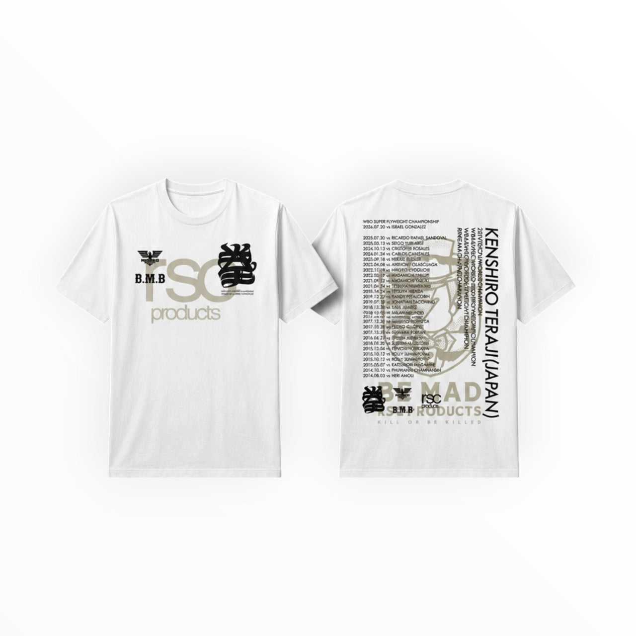 【予約商品】寺地拳四朗 世界戦チームTシャツ