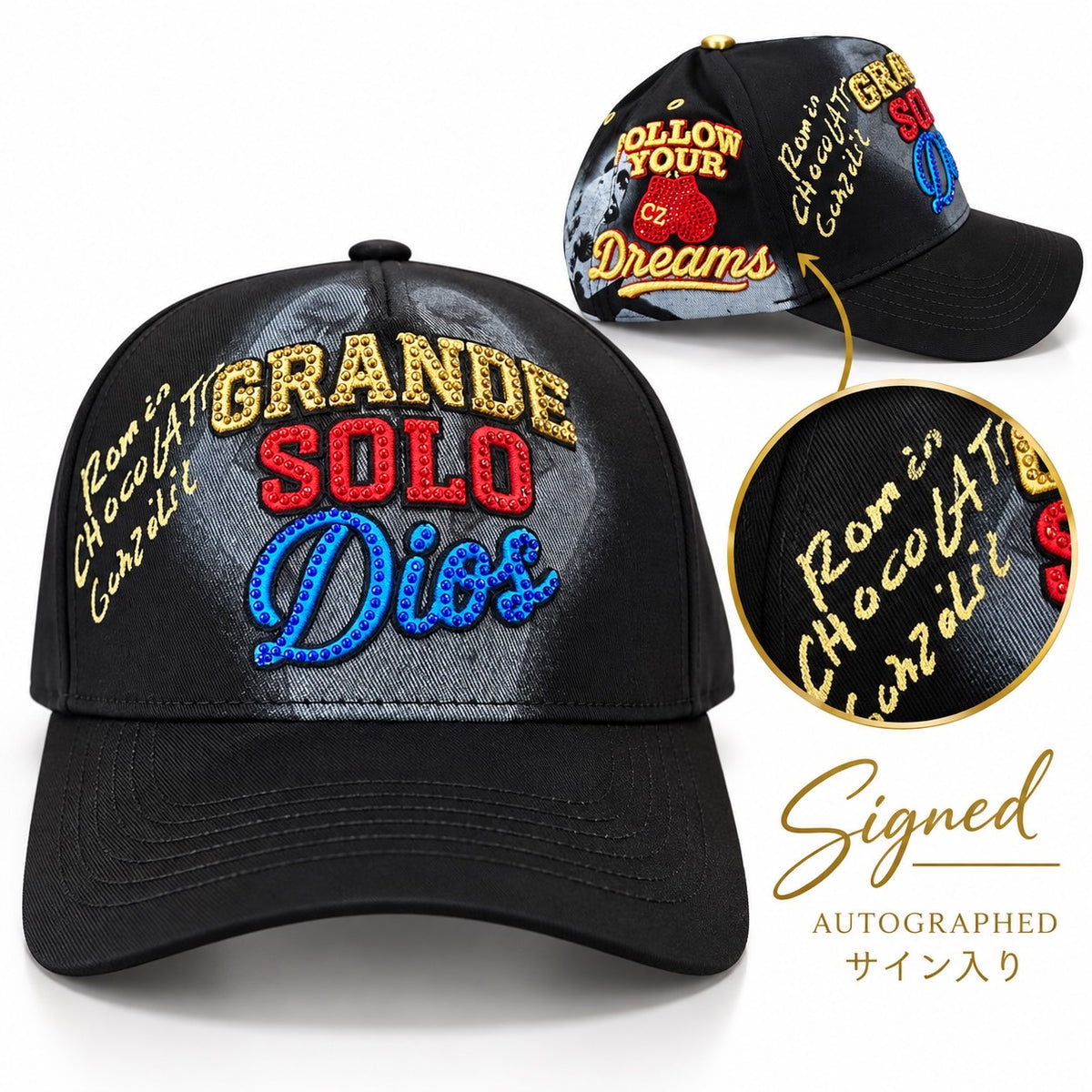 CapsZone × ROMAN GONZALEZ “GRANDE SOLO DIOS” 限定キャップ