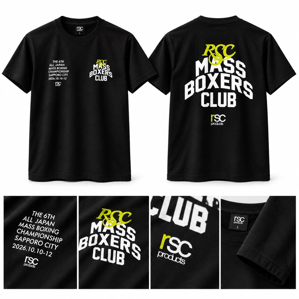 【予約販売】札幌2026マスボクシング大会記念ドライTシャツ”MBC”