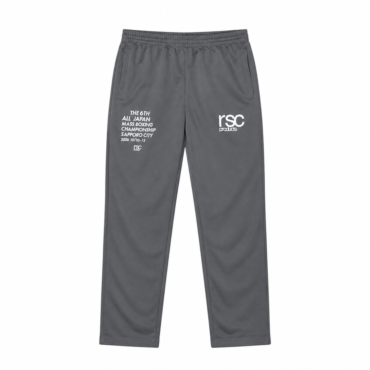 【予約販売】札幌2026マスボクシング大会記念ドライジャージパンツ