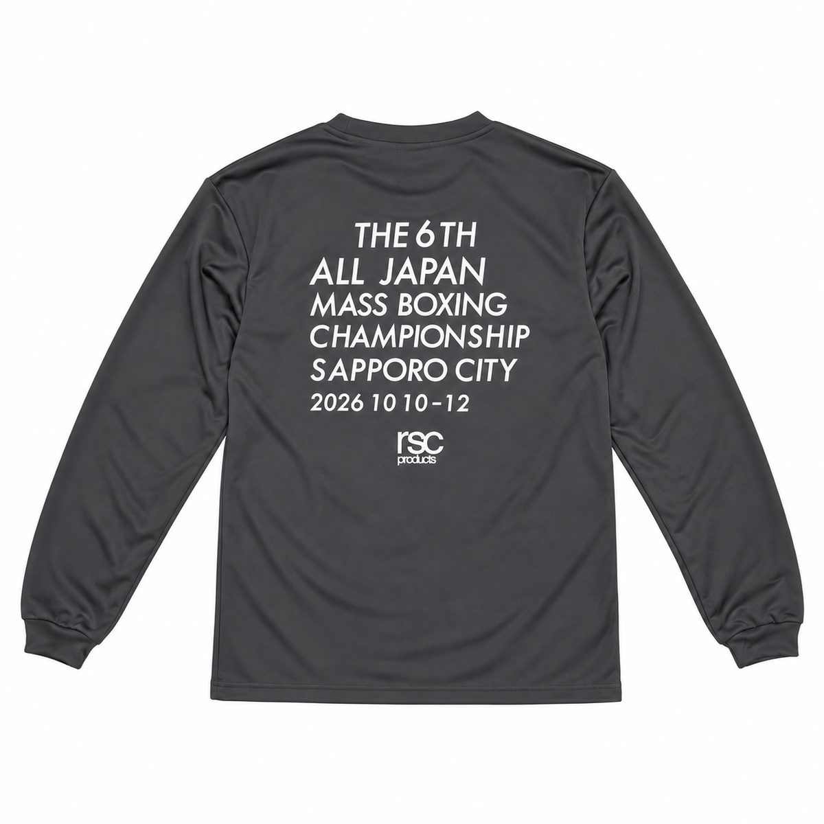 【予約販売】札幌2026マスボクシング大会記念ドライロングスリーブシャツ