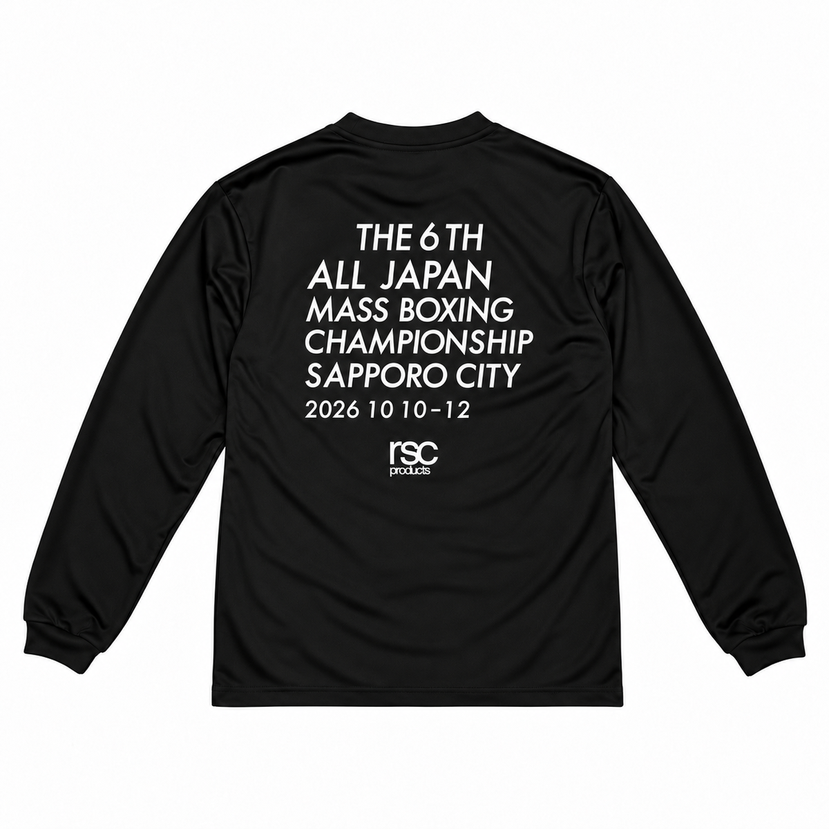 【予約販売】札幌2026マスボクシング大会記念ドライロングスリーブシャツ